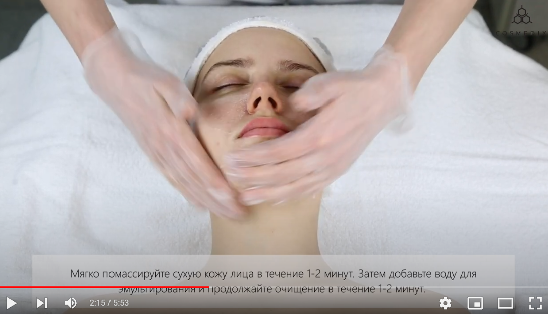 video